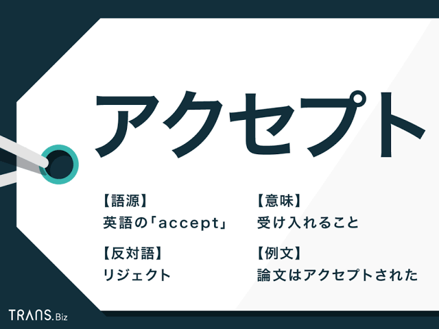 上司の加齢臭がきつい