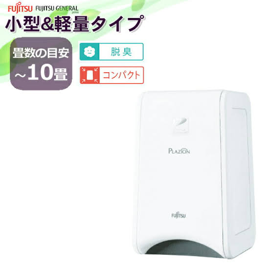 上司の加齢臭がきつい