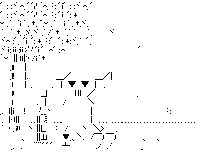【実況・応援】第104回全国高校野球選手権大会　9日目