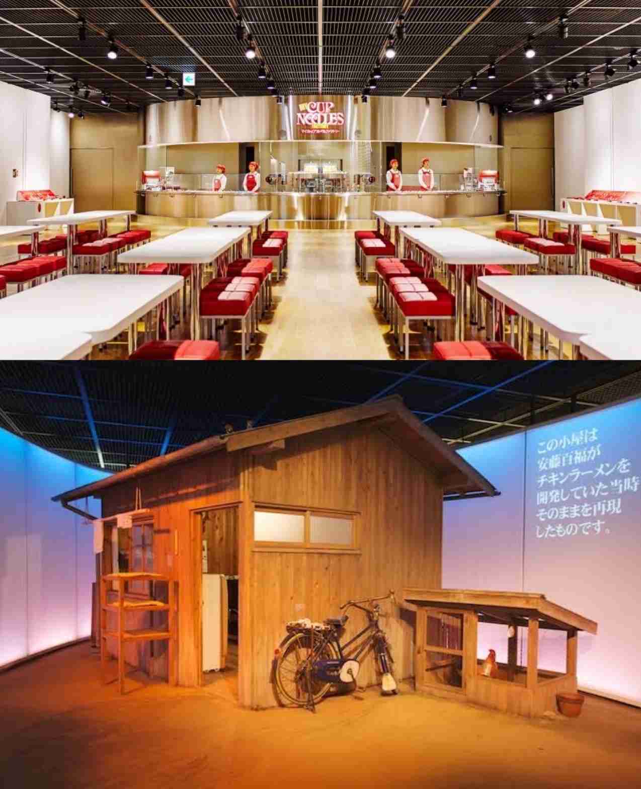京都大阪観光のオススメ