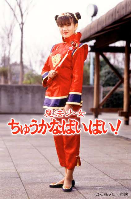 女の子向け特撮を語りたい