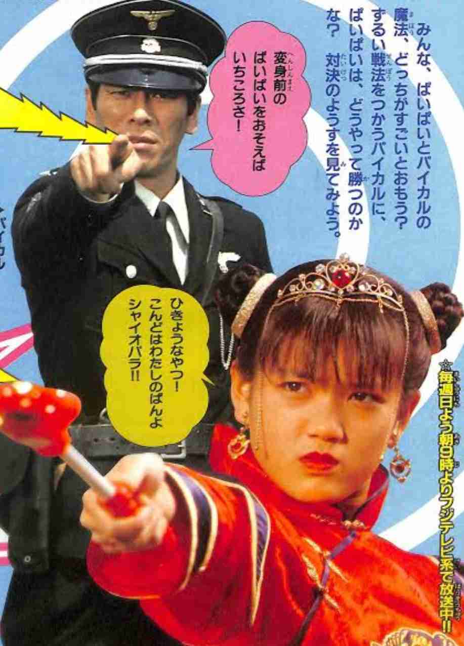 女の子向け特撮を語りたい