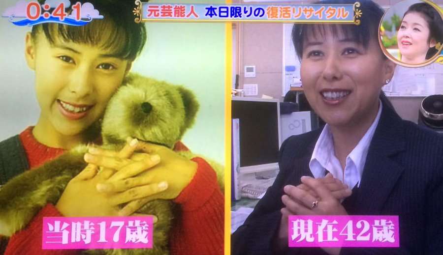 女の子向け特撮を語りたい