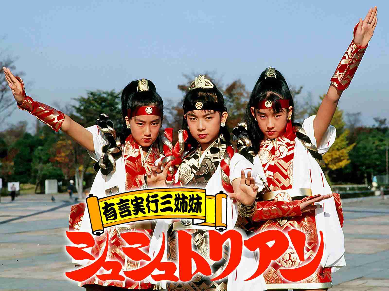 女の子向け特撮を語りたい