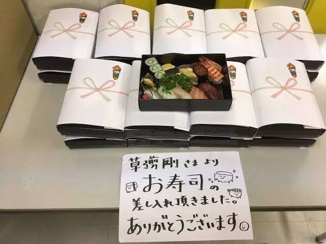 芸能人の差し入れが見たいpart 15