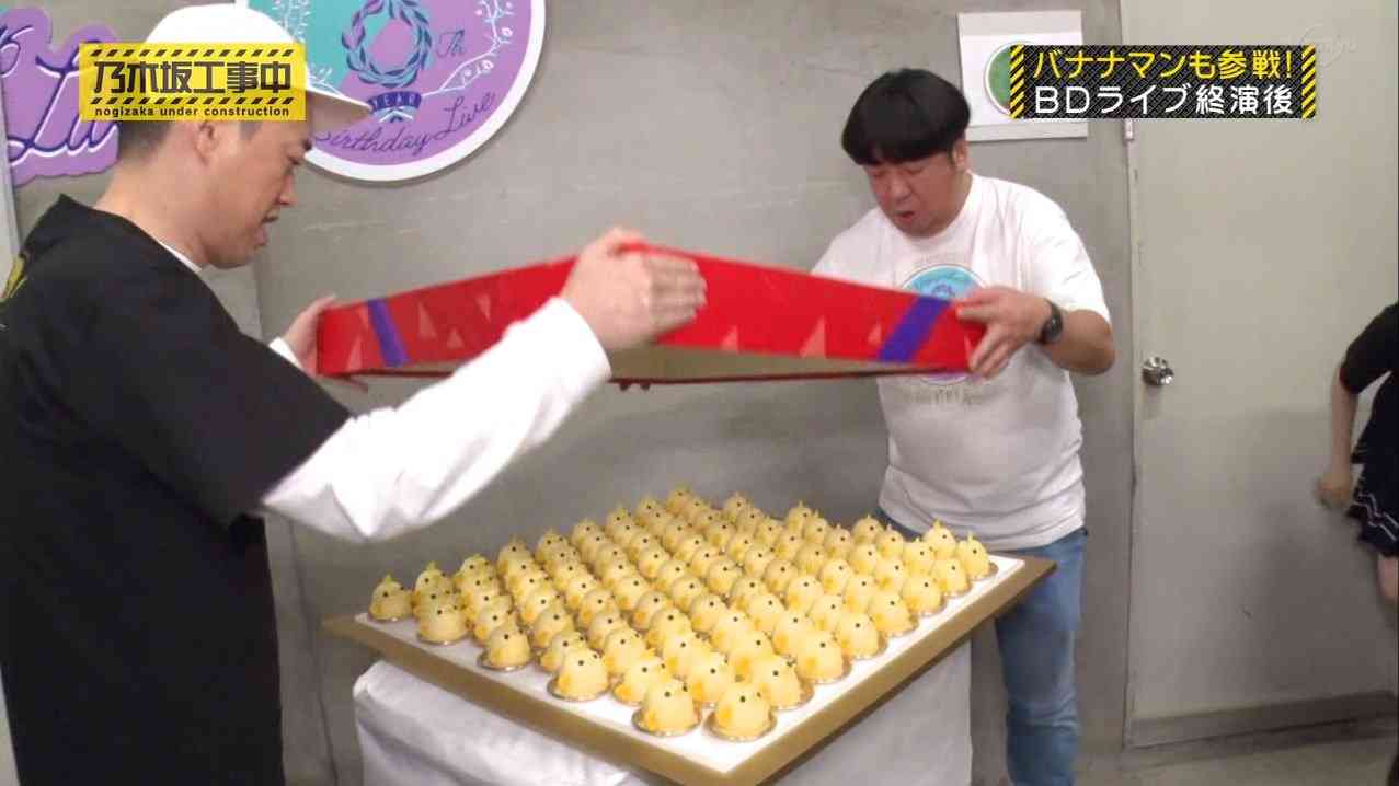 芸能人の差し入れが見たいpart 15