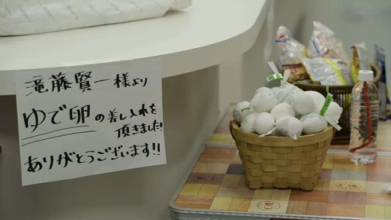 芸能人の差し入れが見たいpart 15