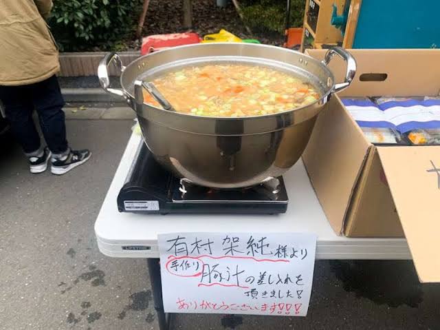 芸能人の差し入れが見たいpart 15