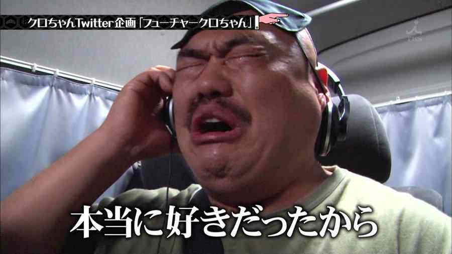 【8月】失恋総合