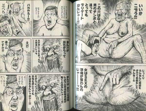 『りぼん』編集部が作った「生理カンペキBOOK」が永久保存版すぎる。無料公開した思いを聞いた