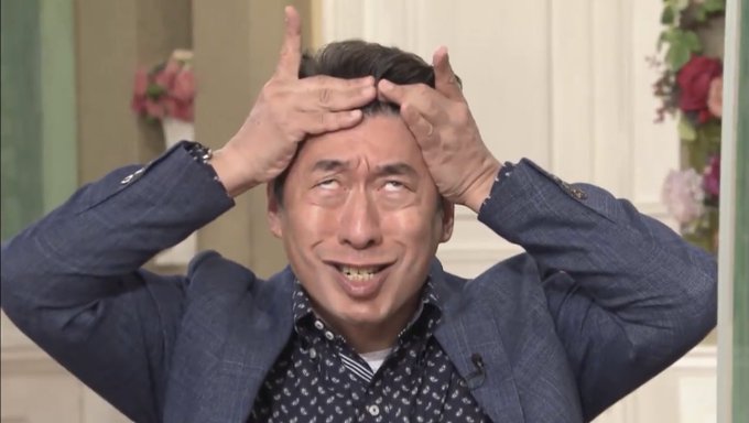徹子の部屋🧅のゲストが見たい