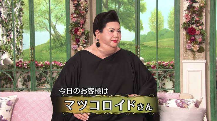 徹子の部屋🧅のゲストが見たい