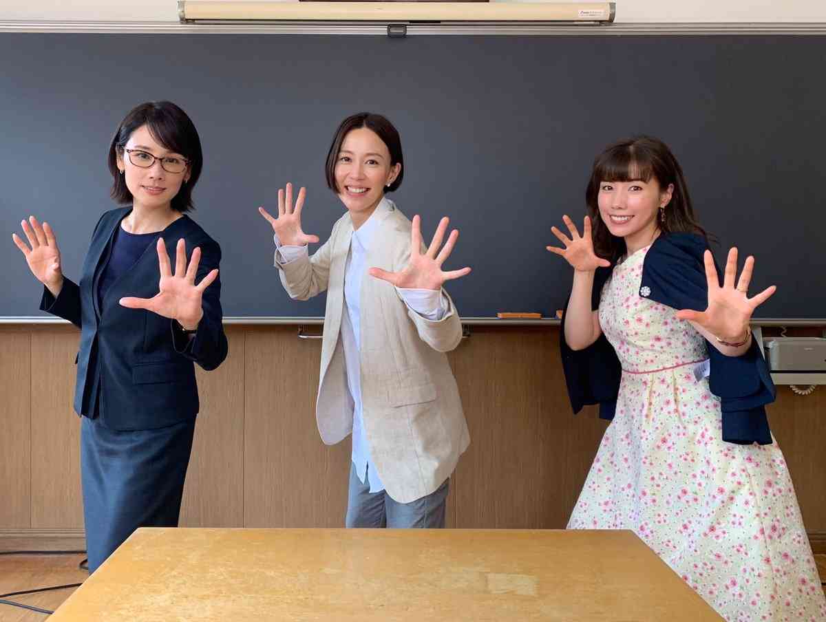 仲里依紗　ド派手赤髪＆全身タトゥーは「事務所に言っていません」　普通の髪は「ストレスの原因」