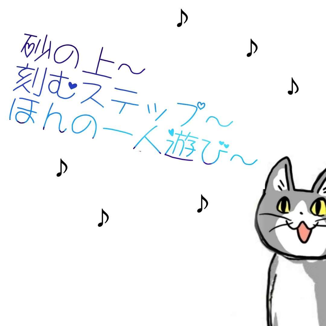 心が弱った時、思わず口にしそうな一言あるある