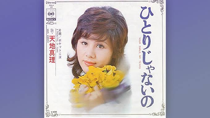 心が弱った時、思わず口にしそうな一言あるある