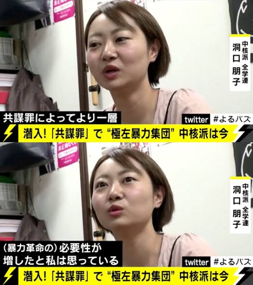 「安倍元首相の国葬強行で得をするのは…」国民の約8割が反対でも自民党は”賛成一色”　その身も蓋もない「理由」とは