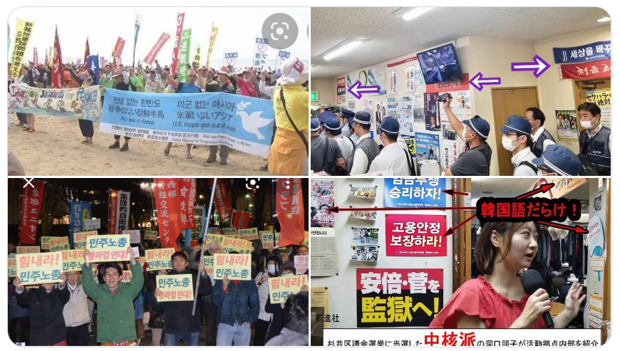 「安倍元首相の国葬強行で得をするのは…」国民の約8割が反対でも自民党は”賛成一色”　その身も蓋もない「理由」とは