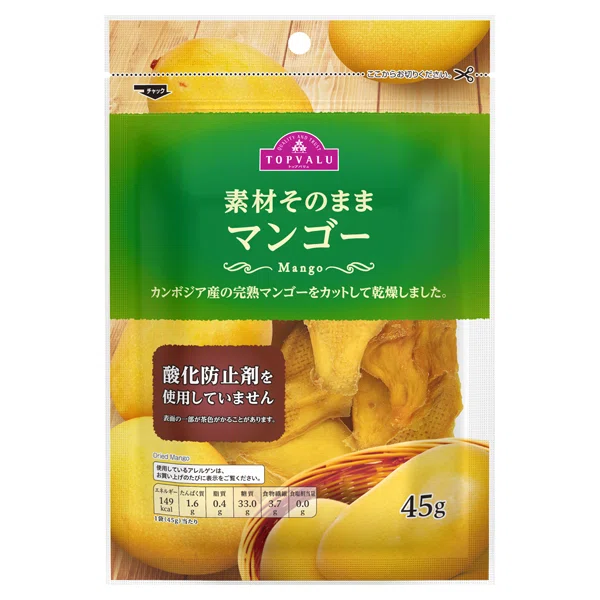 無添加オススメ食品を教えて！