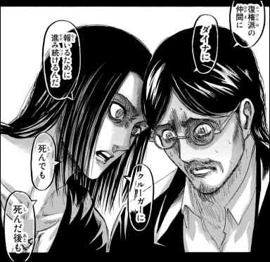 アニメ・ドラマの神回