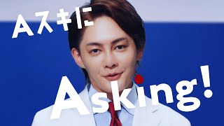あすけんが続かない