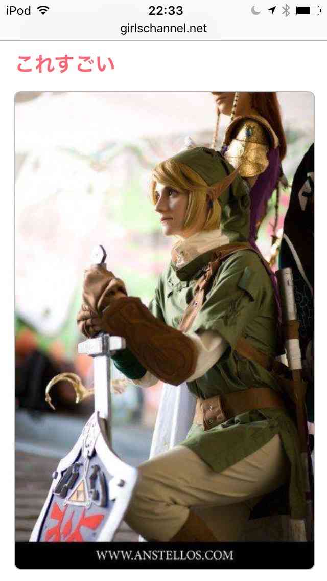 【アニメ漫画】実写化・コスプレの成功例だけ見たいPart2