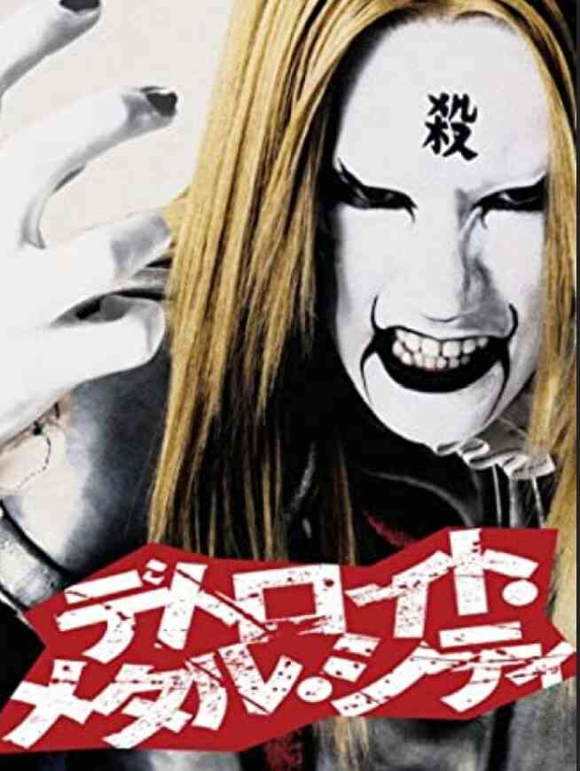 【アニメ漫画】実写化・コスプレの成功例だけ見たいPart2