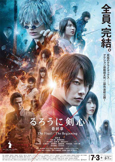 【アニメ漫画】実写化・コスプレの成功例だけ見たいPart2