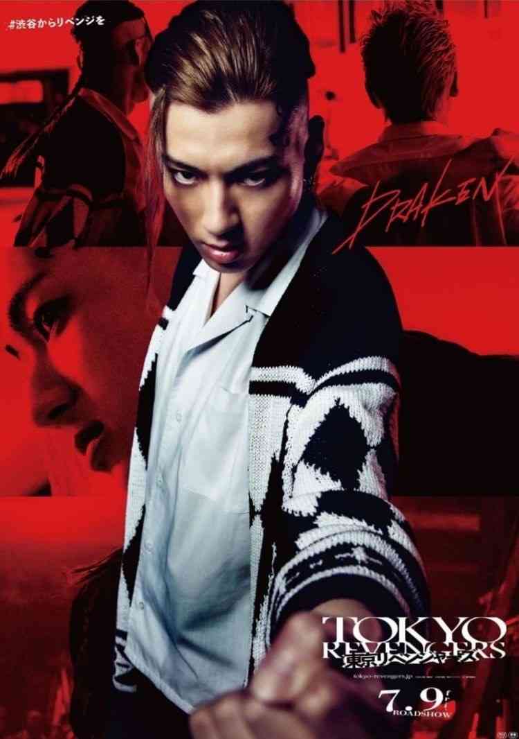 【アニメ漫画】実写化・コスプレの成功例だけ見たいPart2