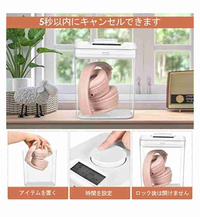 スマホの利用時間「減らした方がいい」が約6割に