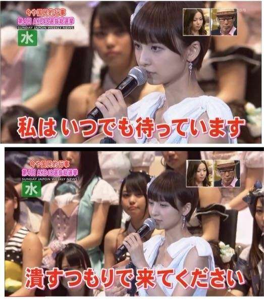 篠田麻里子、別居報道後に東京都主催の親子向けイベントを緊急降板していた