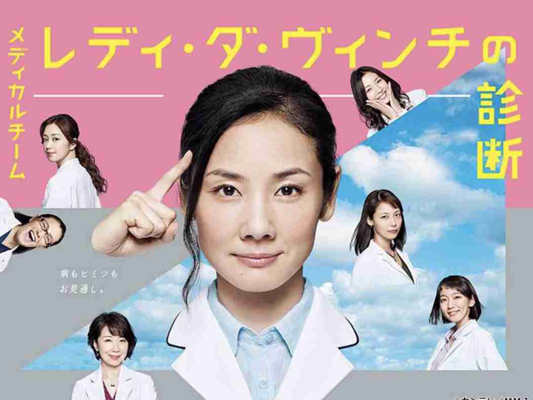 吉田羊「役者として求められることで“自分は生きていていいのだ”と思える」