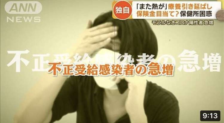 感染拡大の影響、コーヒー関連の仕事希望者が増加…雇用不安から起業への関心も高まる
