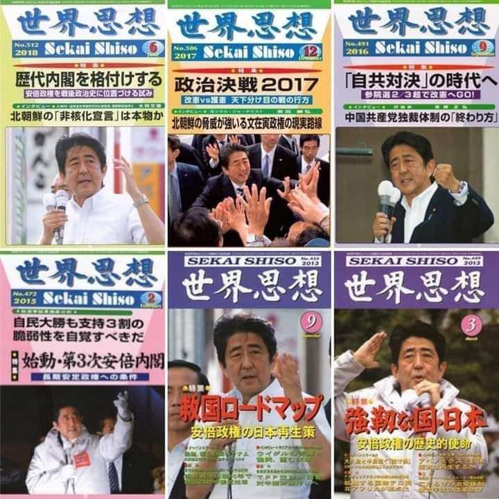 「国葬うちらは求めてない！」　「選挙ギャルズ」ら約110人が東京都心でパレード