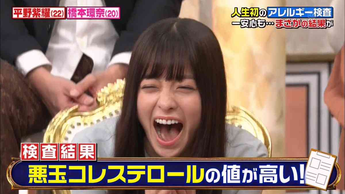 “酒豪”橋本環奈に酒類メーカー熱視線！ CM解禁Xデー迫り争奪戦が勃発
