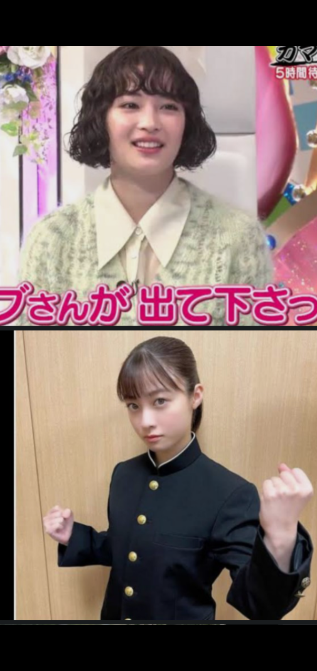 “酒豪”橋本環奈に酒類メーカー熱視線！ CM解禁Xデー迫り争奪戦が勃発
