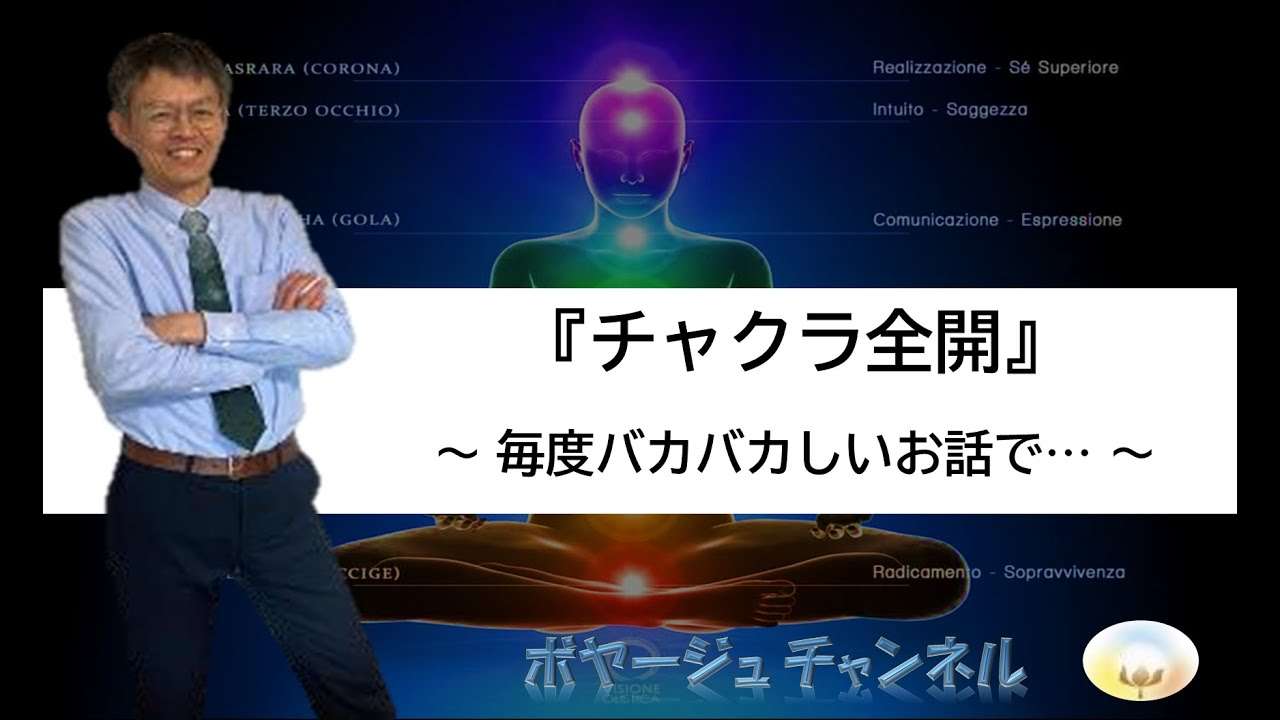 舛添要一氏、駅タクシー乗り場の設計を批判　「利用者無視」「時代遅れの国」