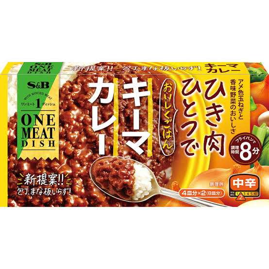 最近食べた手料理