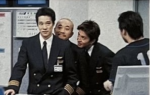 ドラマ【GOOD LUCK!!】見てた人