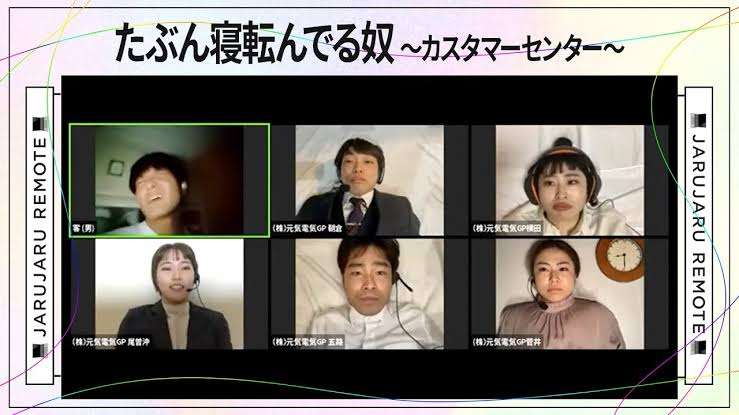 芸人名を書くと誰かが一番好きなコントをアンカーを付けて返してくれるトピ