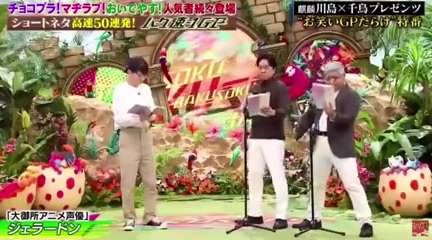 芸人名を書くと誰かが一番好きなコントをアンカーを付けて返してくれるトピ