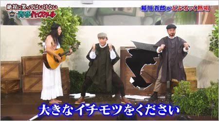 芸人名を書くと誰かが一番好きなコントをアンカーを付けて返してくれるトピ