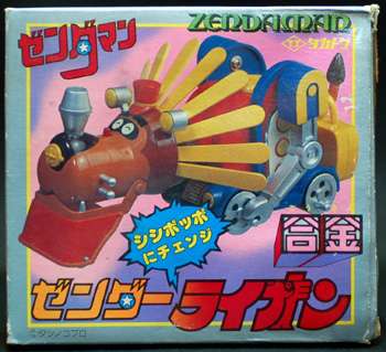 ネットで買った韓流ダイエット薬、実は覚醒剤？　愛用者の摘発相次ぐ