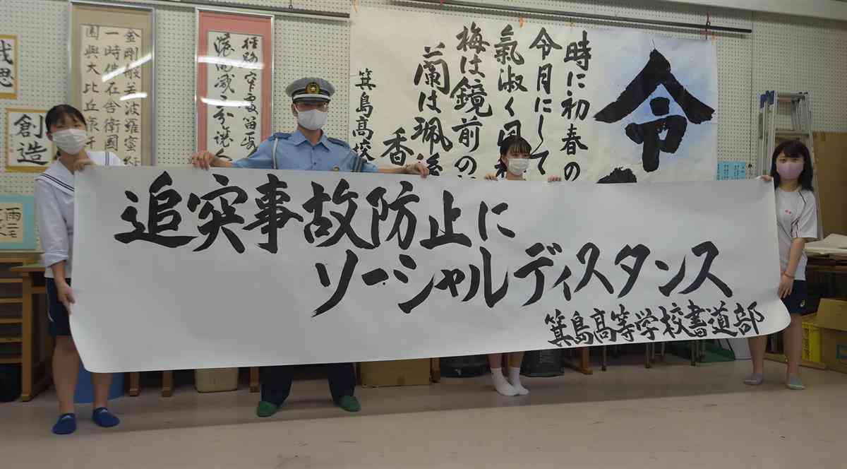 浦和サポがJリーグに抗議の横断幕「世界基準に逆行」「オワコン興行」「公平な処分心から願う理想の姿」