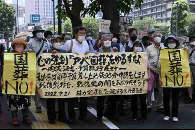 浦和サポがJリーグに抗議の横断幕「世界基準に逆行」「オワコン興行」「公平な処分心から願う理想の姿」