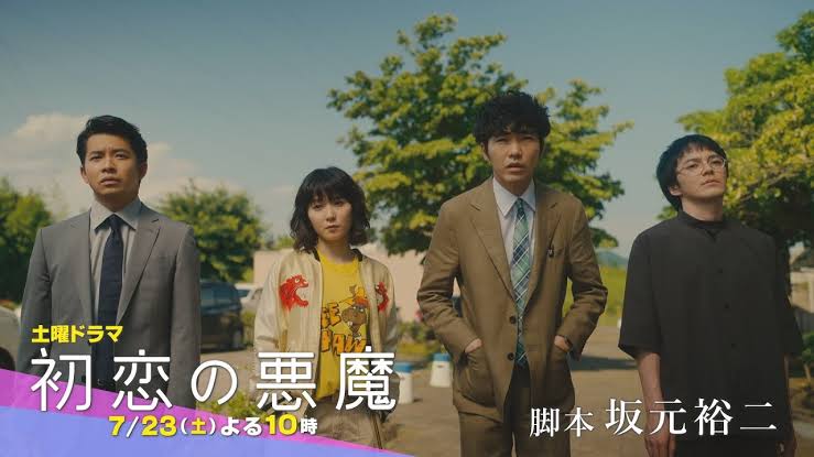 脇役だと輝くが主演級になるとイマイチな俳優女優Part2