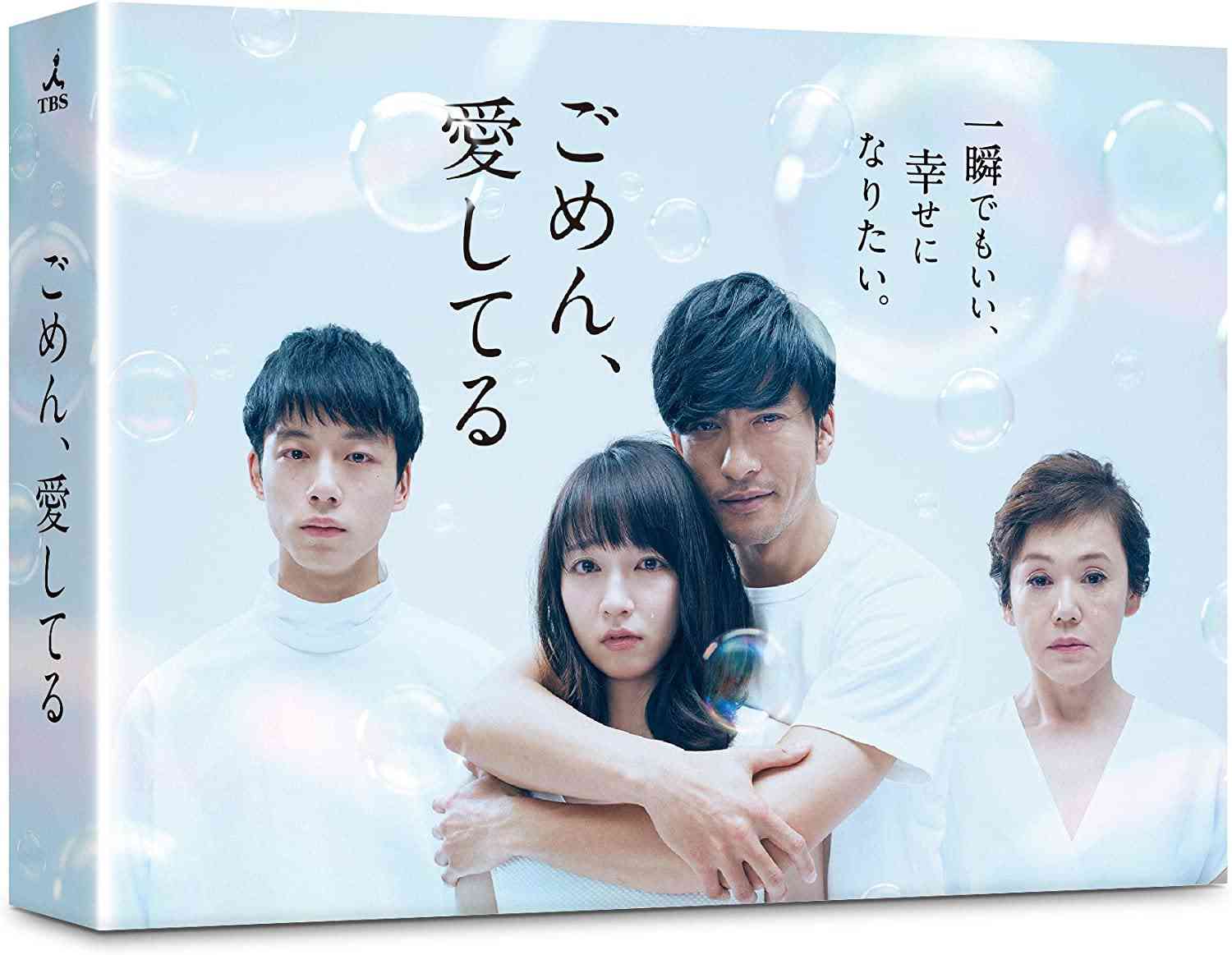 脇役だと輝くが主演級になるとイマイチな俳優女優Part2