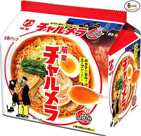 今、家にある全てのカップ麺、袋麺