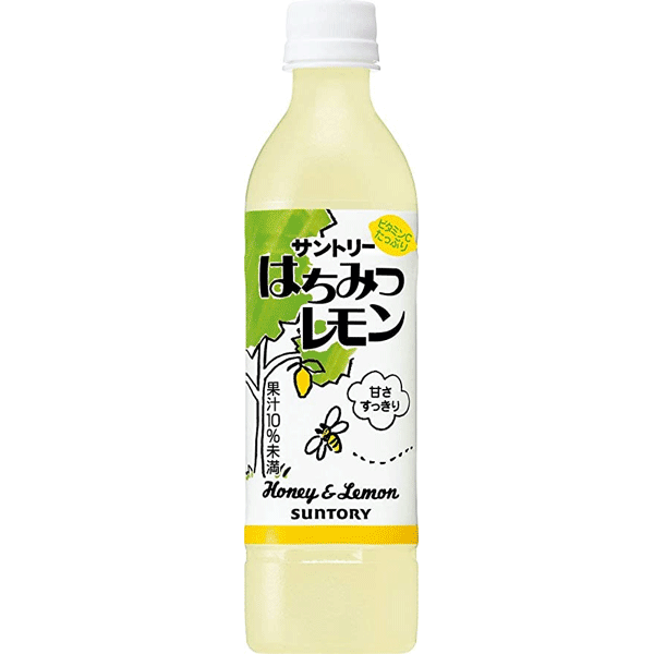 ビタミン系の飲み物のおすすめ
