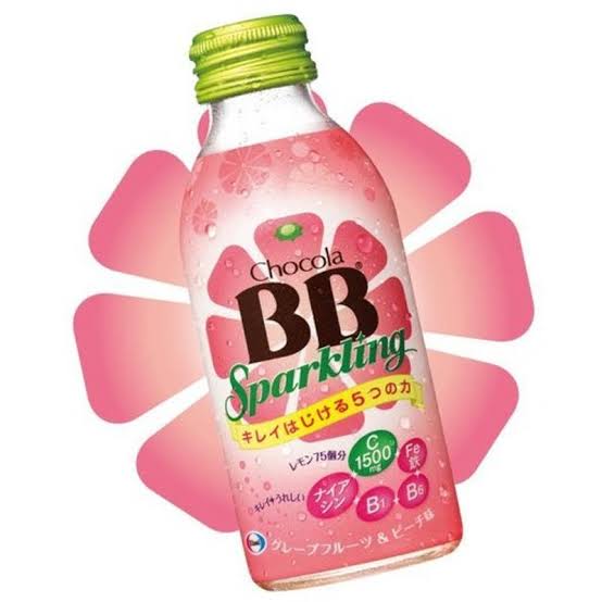 ビタミン系の飲み物のおすすめ