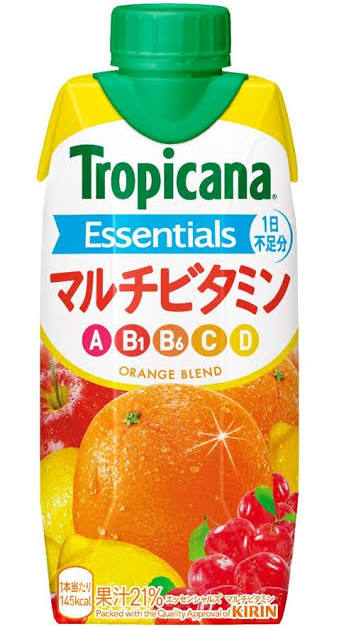 ビタミン系の飲み物のおすすめ